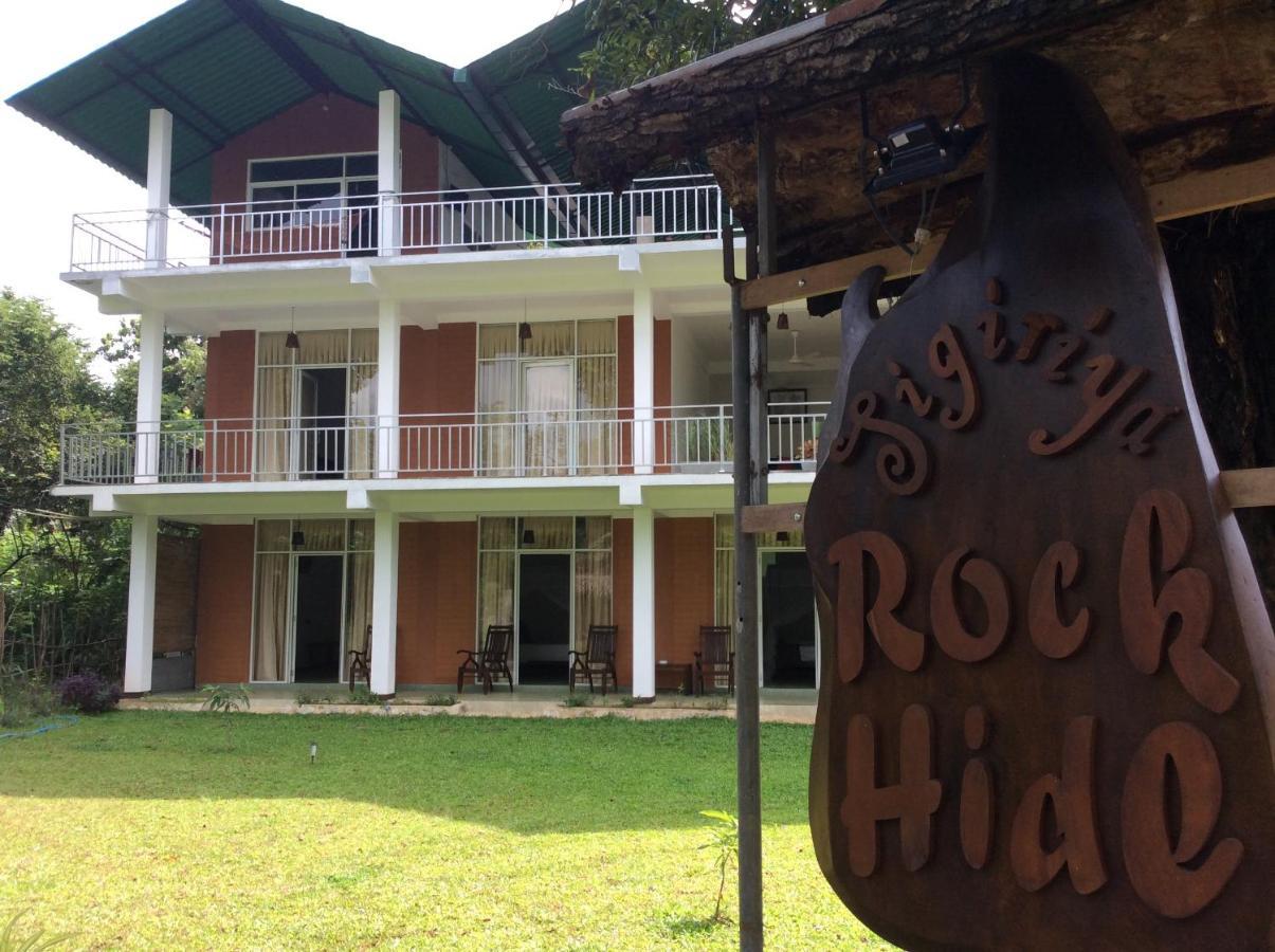 Sigiriya Rock Hide Hotel Екстериор снимка